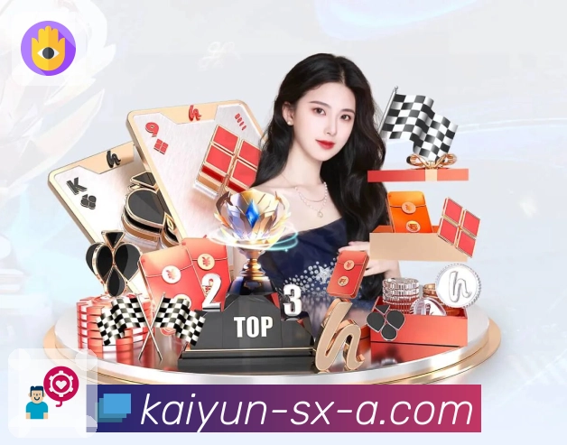 开云· 看体育不应该复杂。